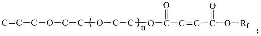 Fluorine-containing emulsifier as well as anionic fluorine-containing emulsion prepared based on emulsifier and method