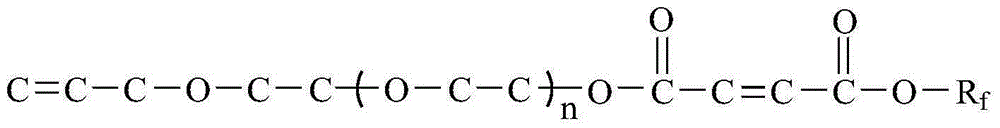 Fluorine-containing emulsifier as well as anionic fluorine-containing emulsion prepared based on emulsifier and method