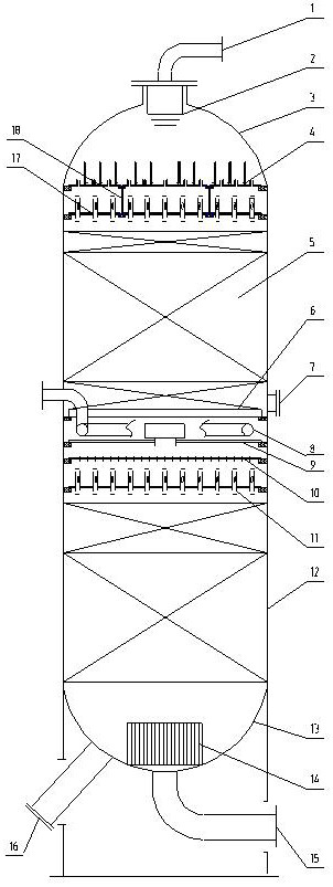 A hydrogenation reactor with a buffer component