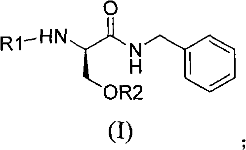 Lacosamide intermediate compound and preparation method and application thereof