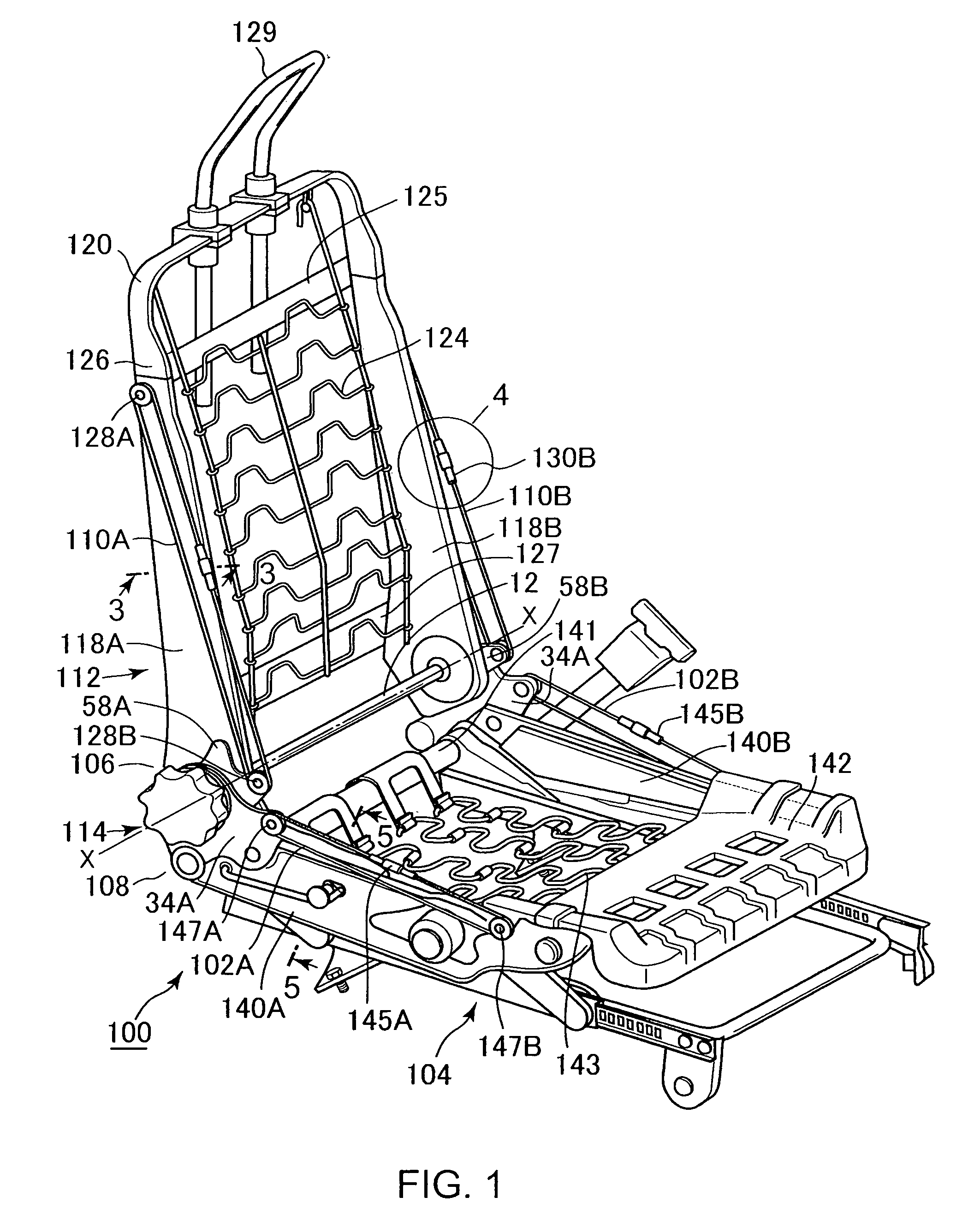Seat cushion frame structure of seat for vehicle and seat for vehicle with seat cushion frame structure