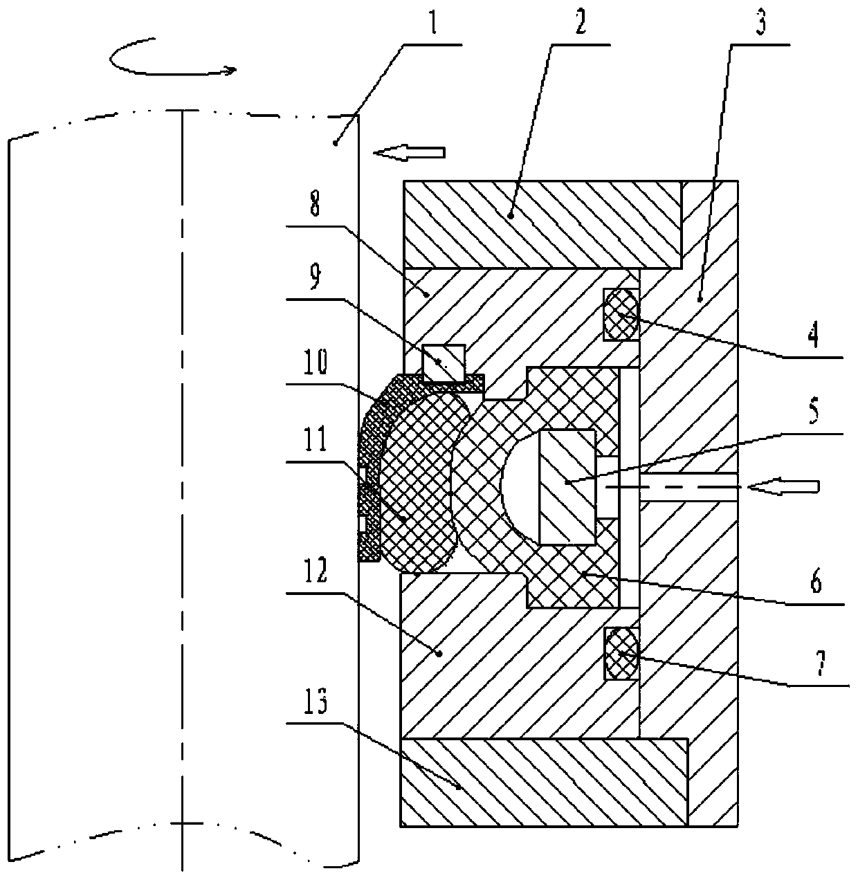 Eccentric rotation following sealing device for rotary blowout preventer