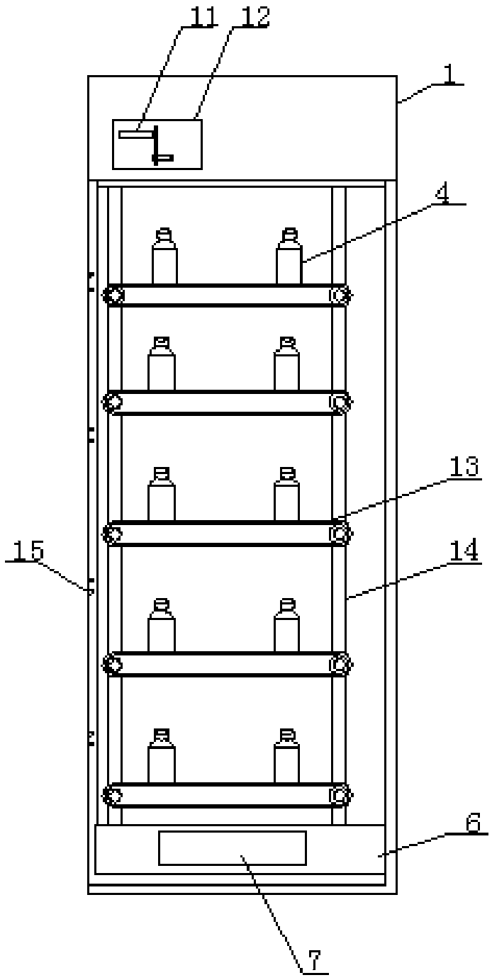 A medicament classifying and processing storage cabinet