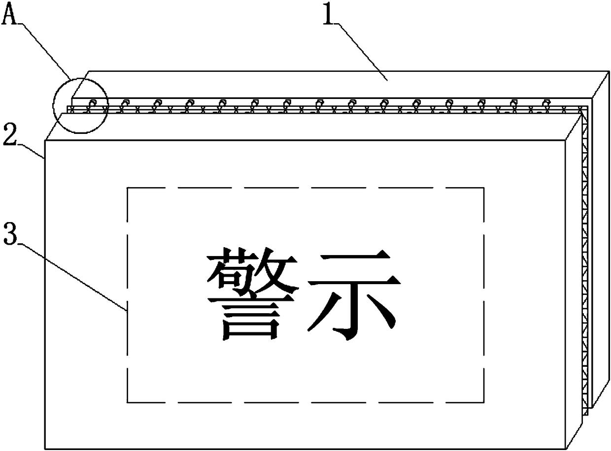 Automobile sunroof intelligent antitheft glass and early warning system thereof