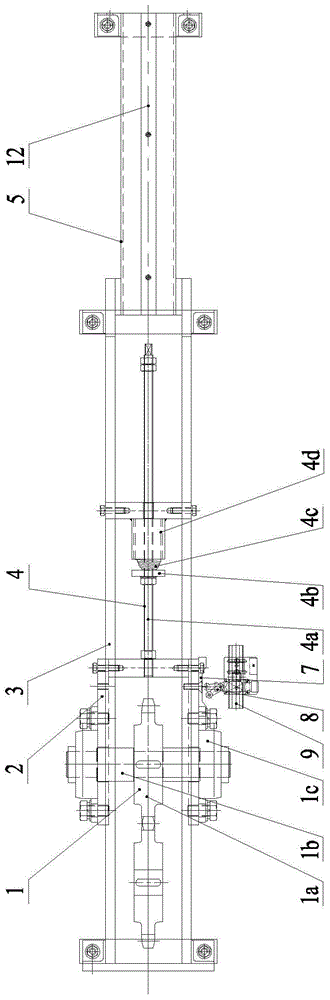 chain tensioner