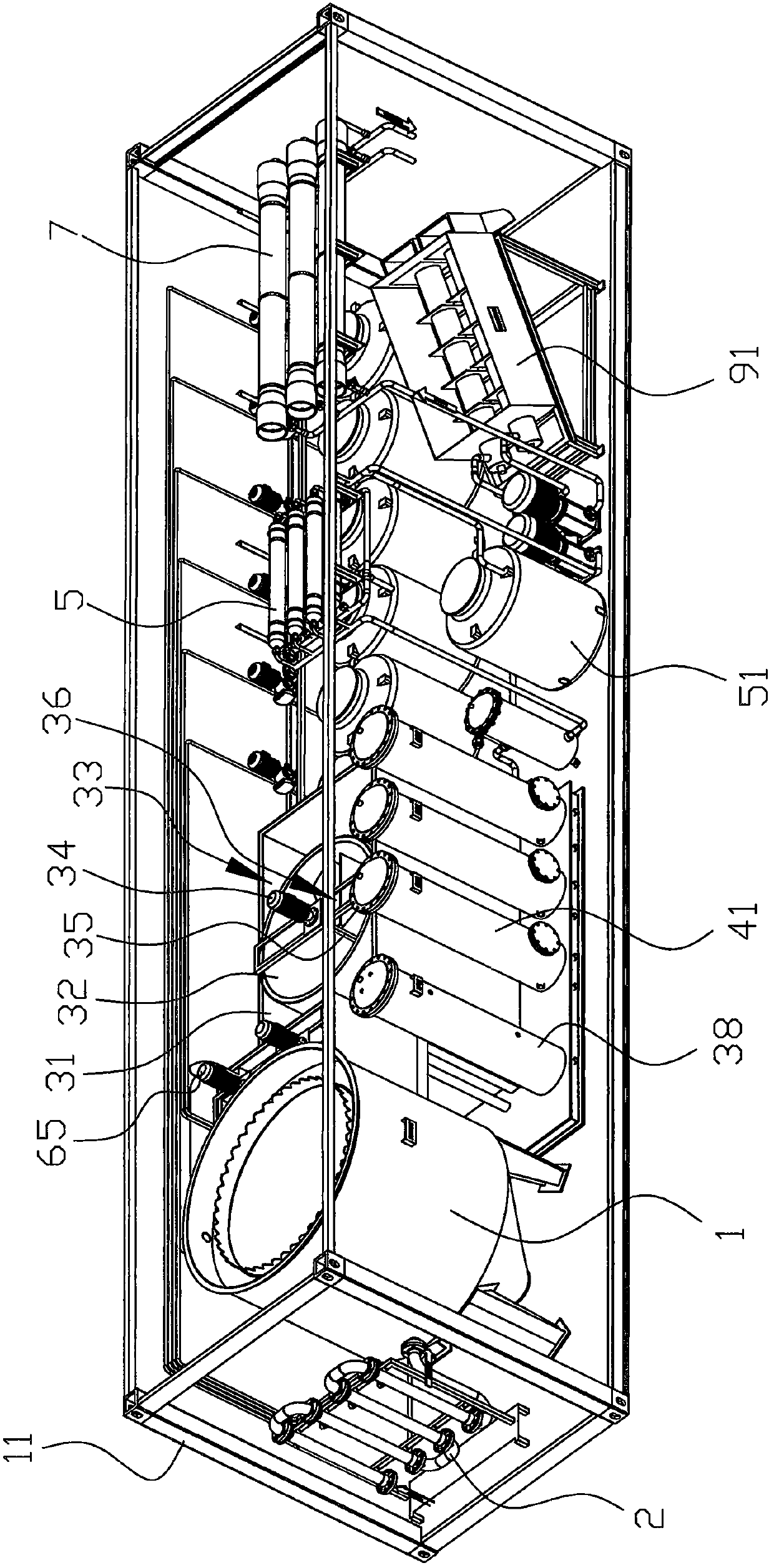 Integrated sewage treatment device