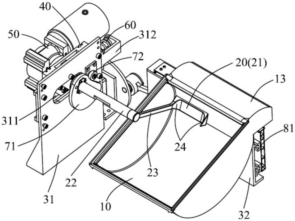 Cooking device