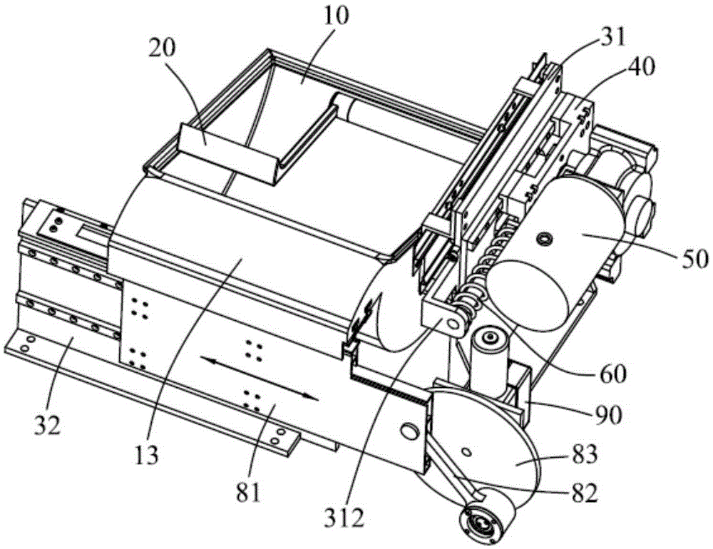 Cooking device