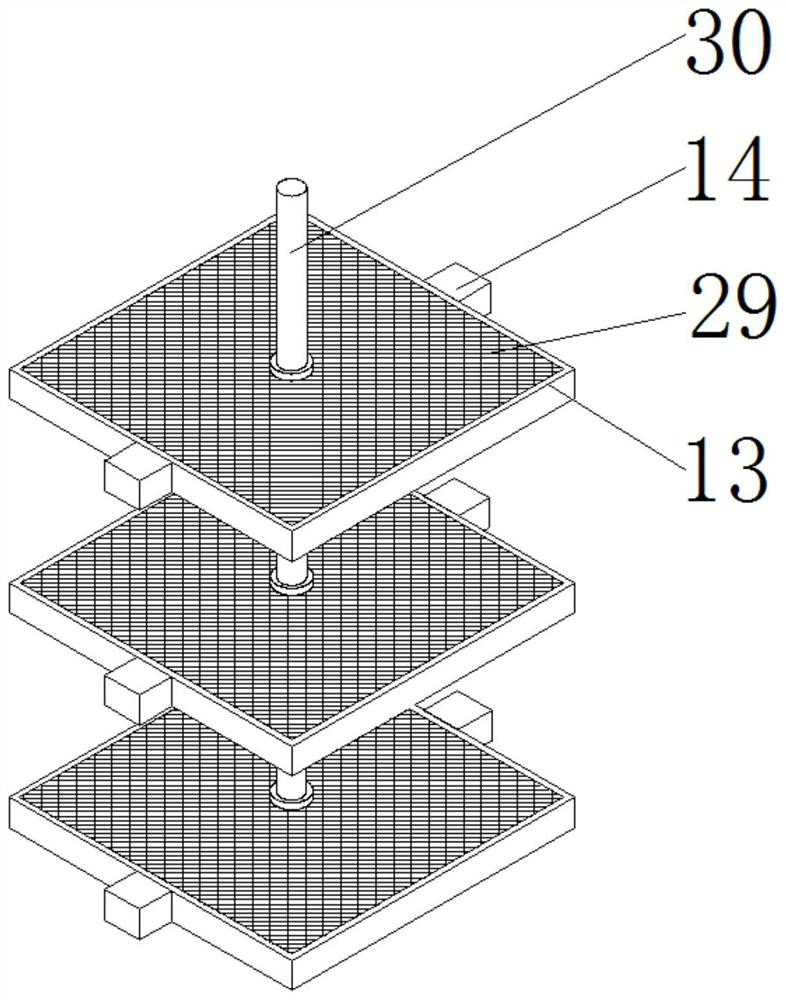 Chemical fertilizer sewage treatment and impurity recovery device and recovery method thereof