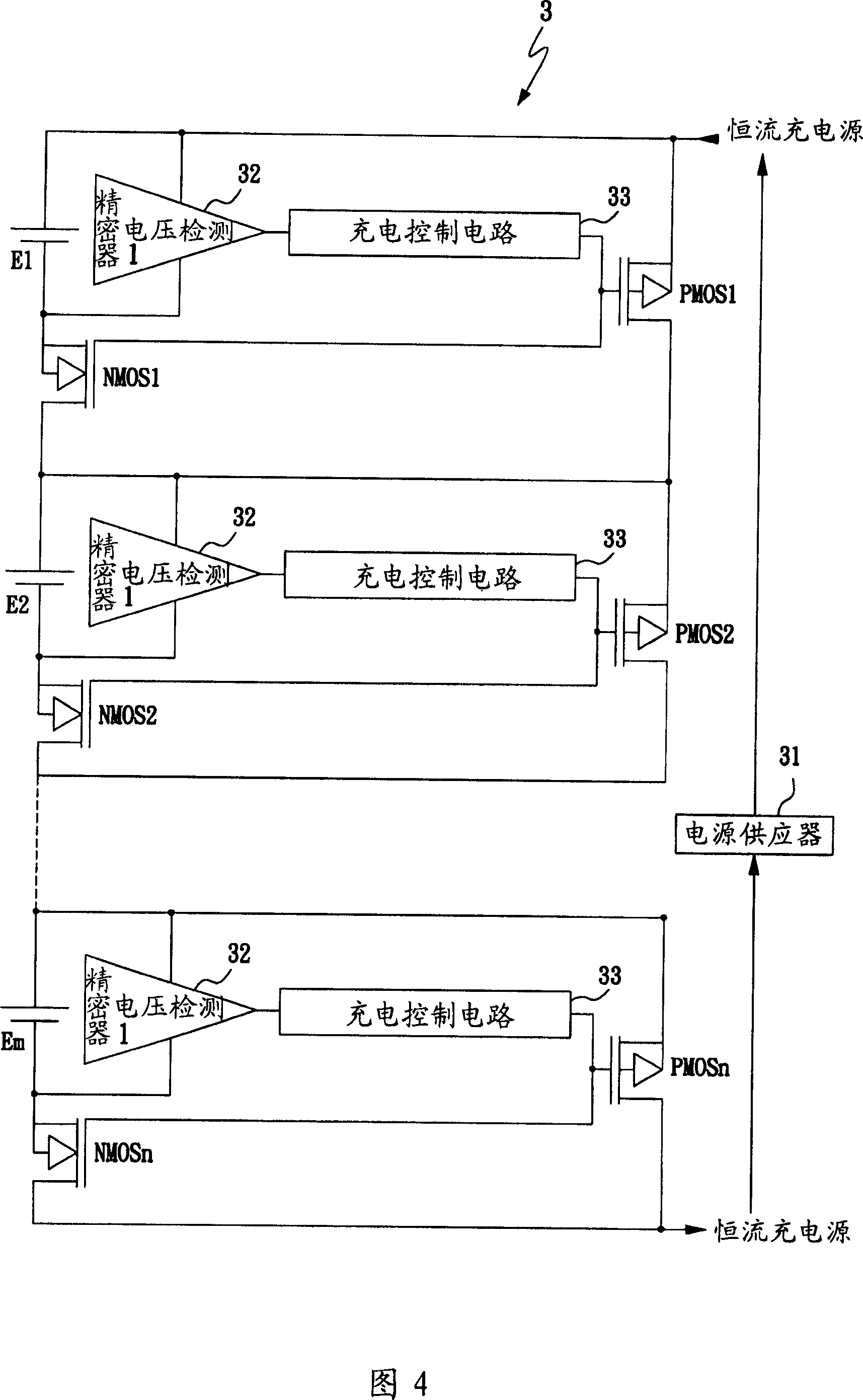 A charging circuit without loss balance charging multiple serial batteries