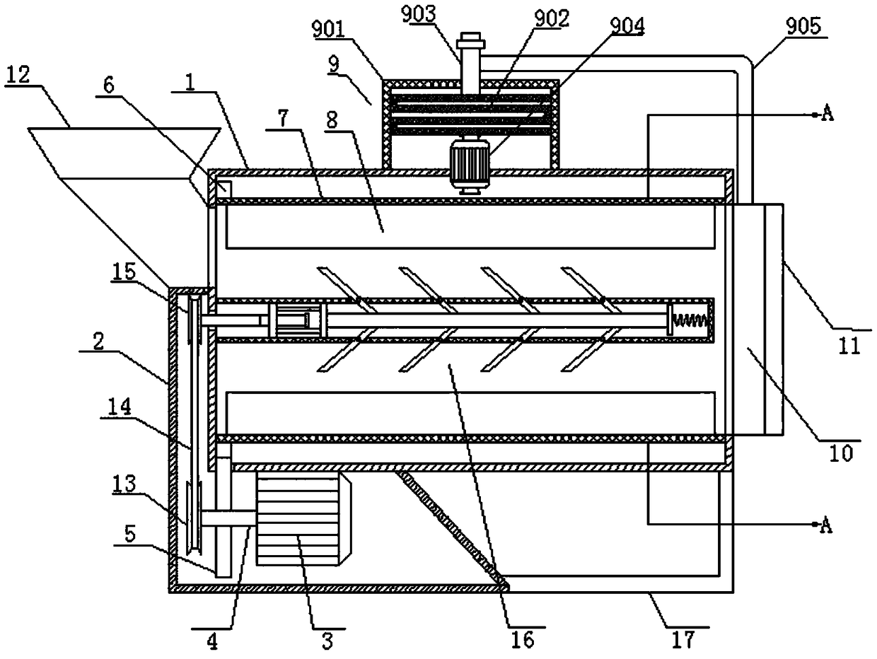 Tea leaf fixation device capable of performing high-efficient overturning on tea leaves