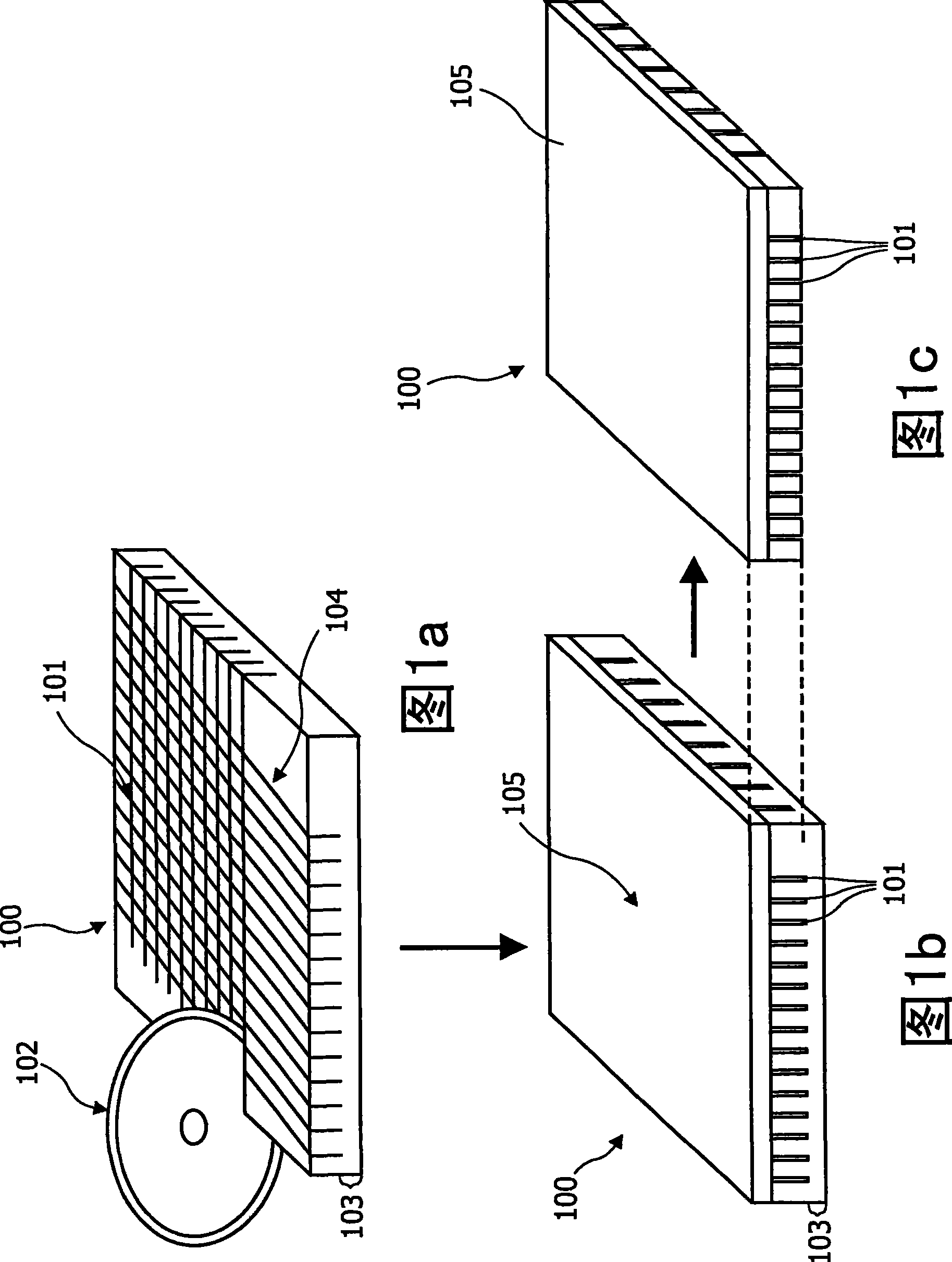 Scintillation element, scintillation array and method for producing the same