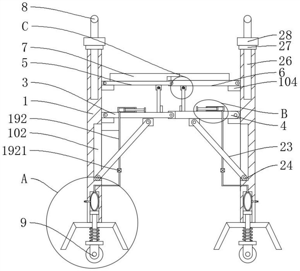 Medical intelligent walking aid for elderly patients