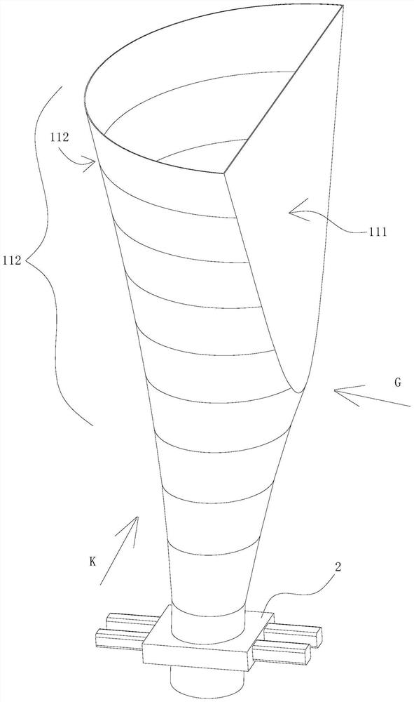 Shrimp-shaped curved hopper