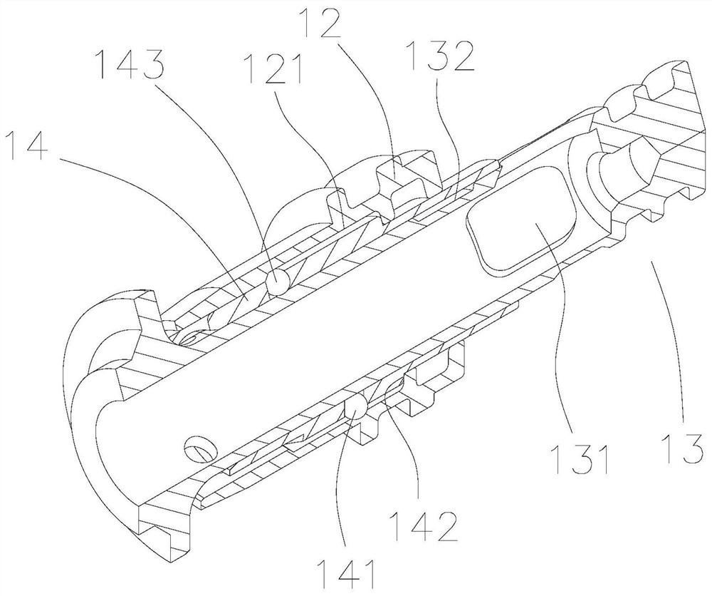 Fluid connector