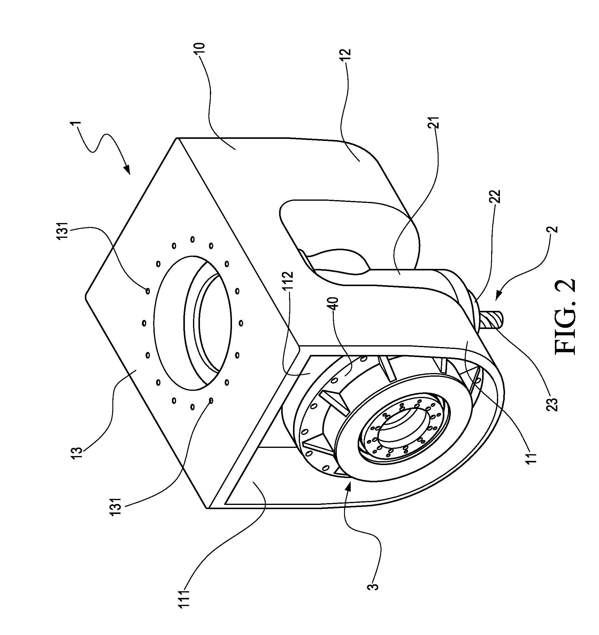 Rotary spindle head for machine tool