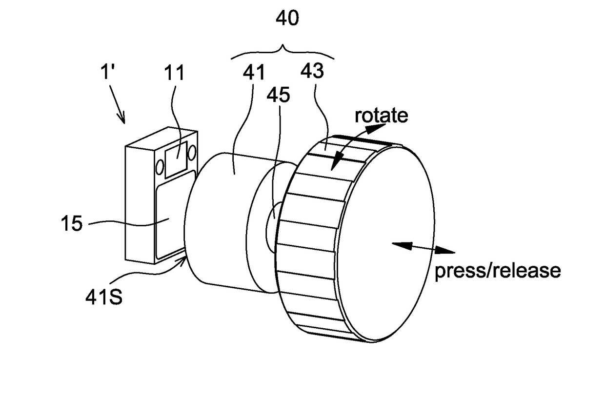 Optical processing apparatus and light source luminance adjustment method thereof