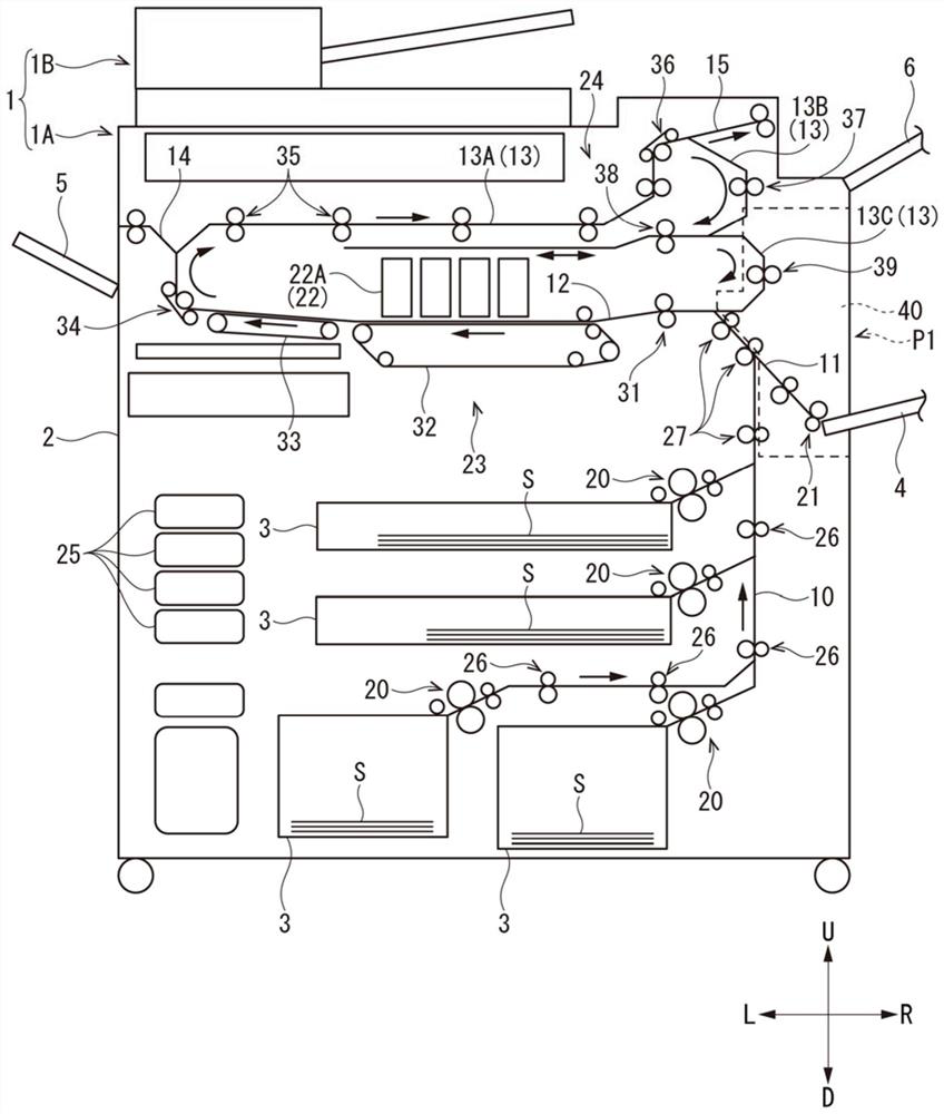 image forming device