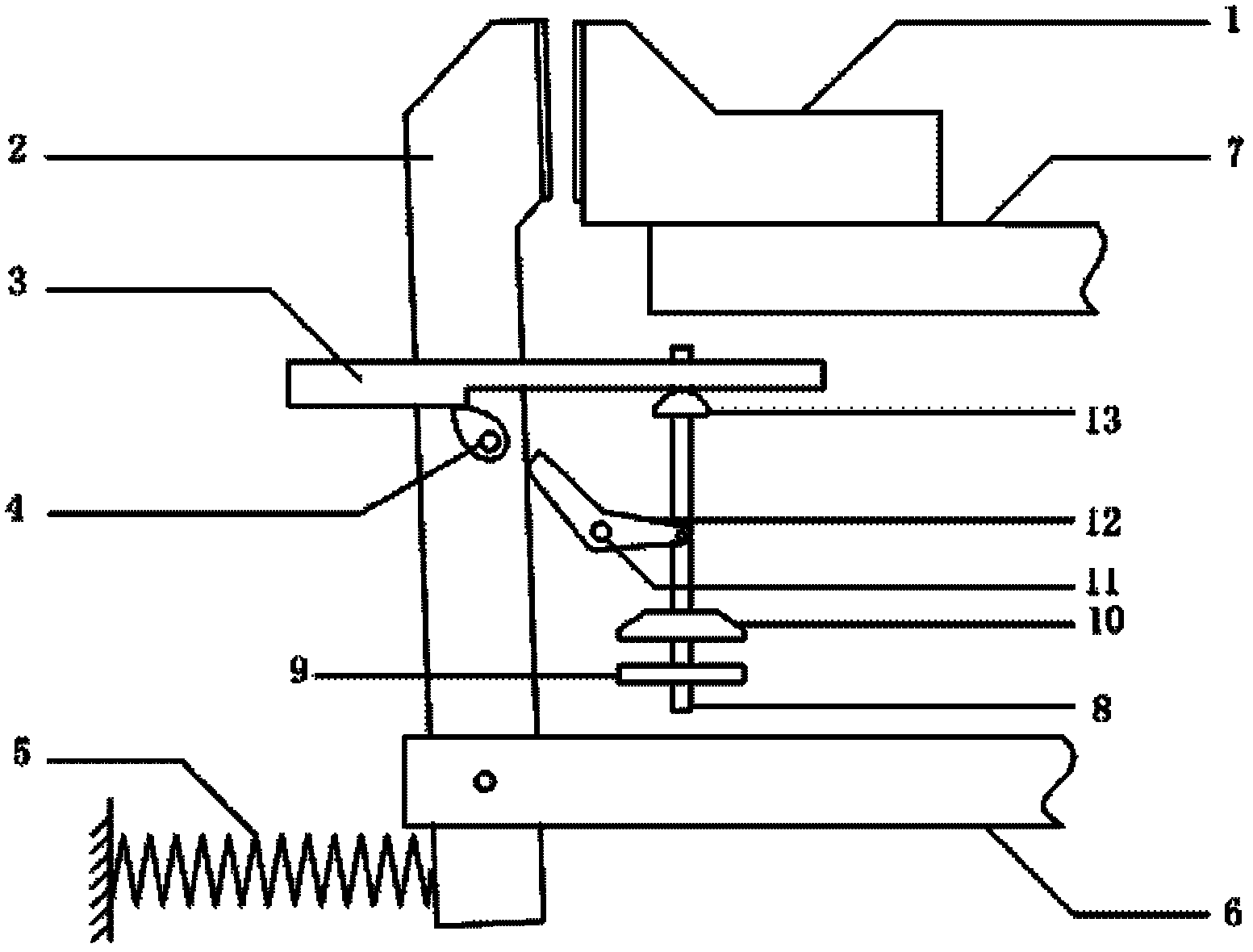 DC (direct current) circuit breaker rapid operating mechanism with current limiting characteristic