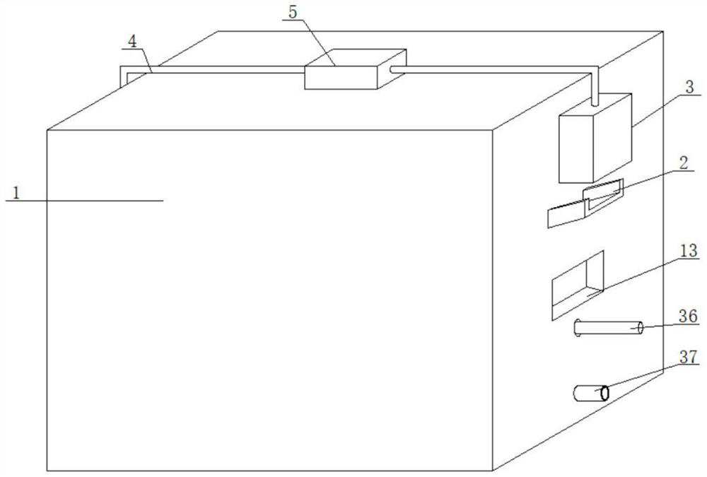 Spraying, temperature lowering and shaping device for processing outer insulating layer of shielded cable