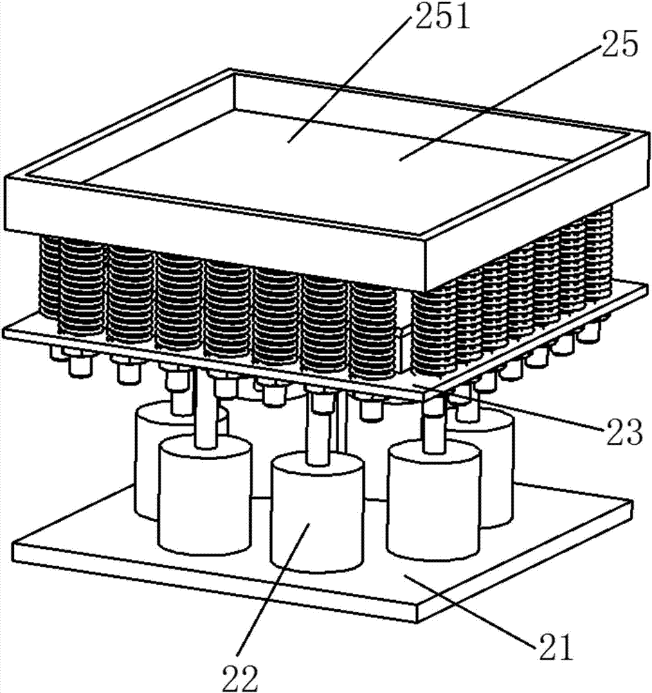 AGV containing device with good buffer property