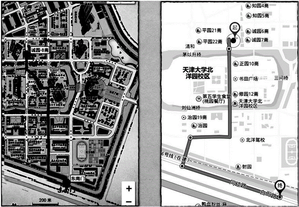 On-campus compound type navigation method