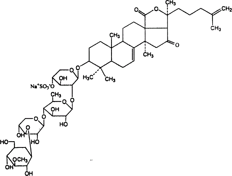 Philinopside E, a novel antineoplastic compound in pentacta quadrangulasis