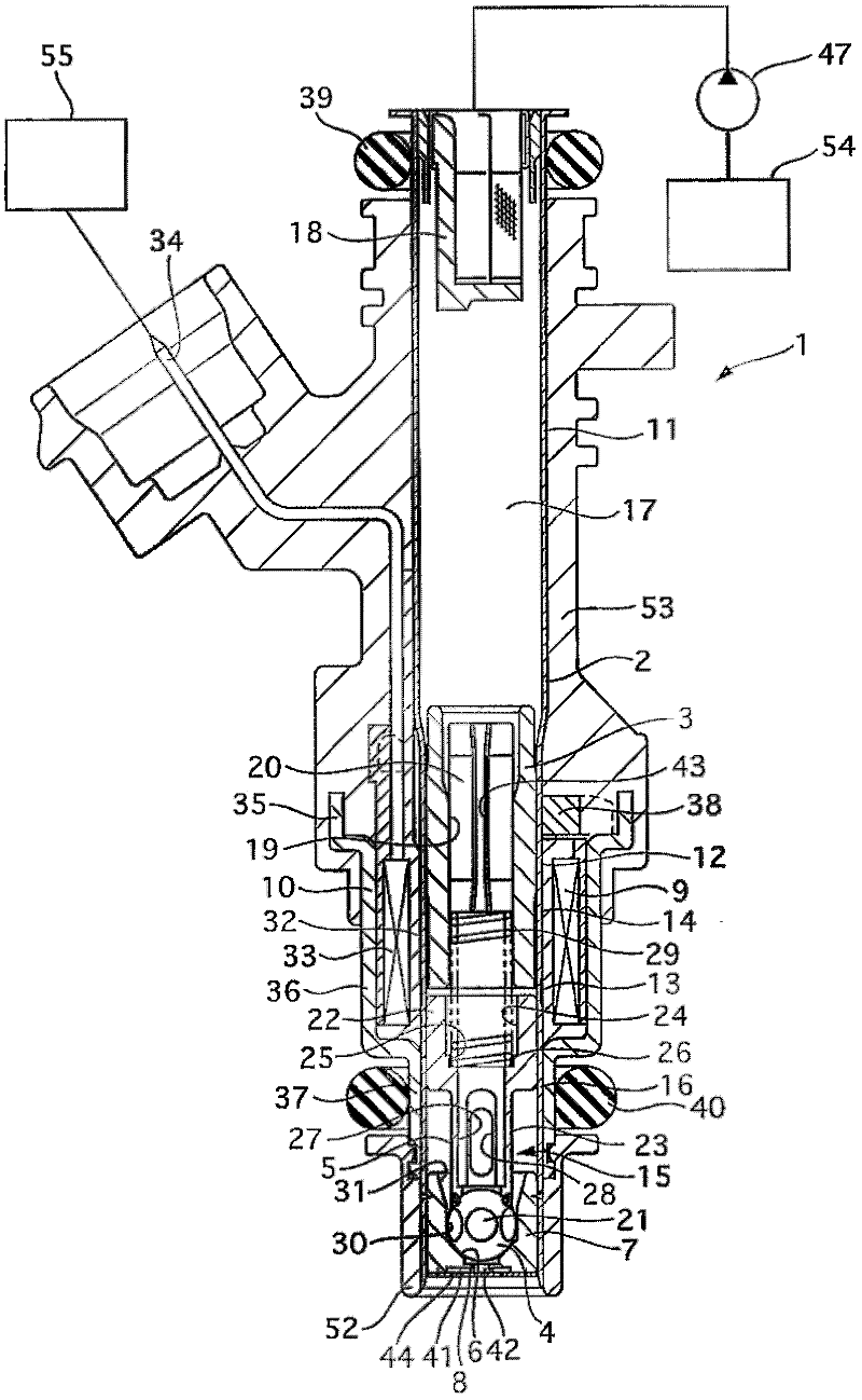 Fuel injection valve