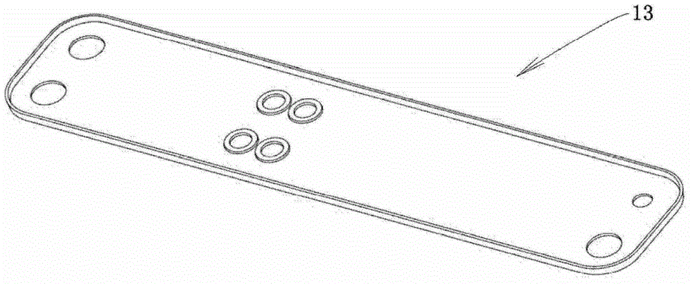 Plate type heat exchanger