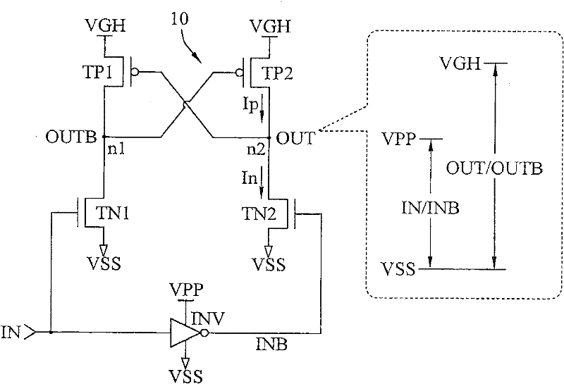 Voltage changer and voltage changing system