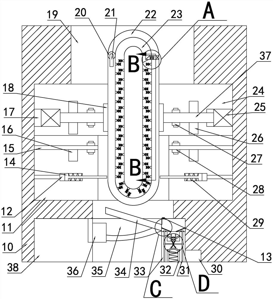 Derusting maintenance system for rusty nails