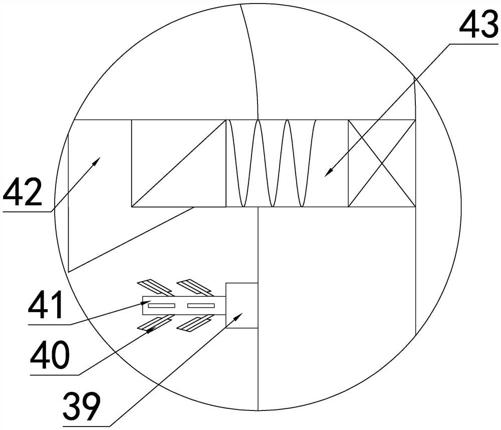 Derusting maintenance system for rusty nails