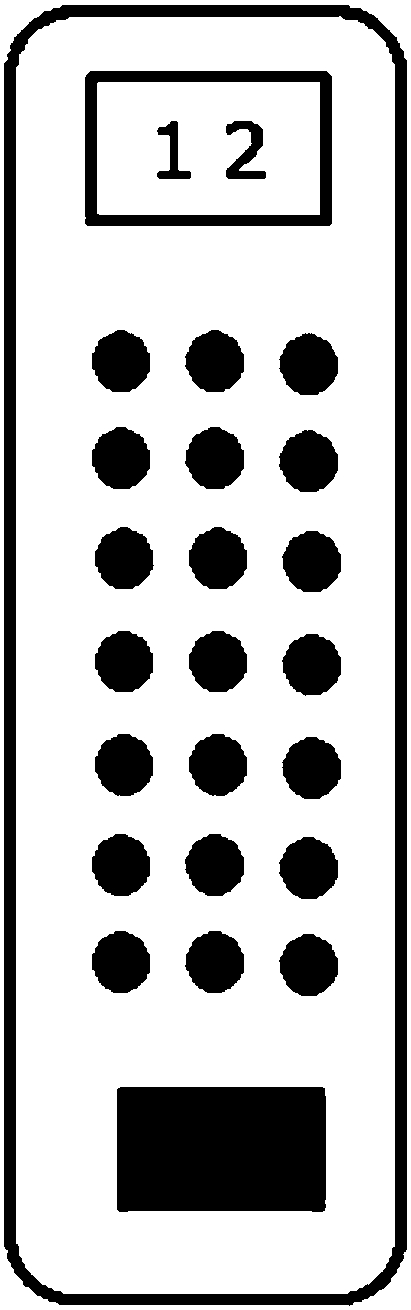 Voice-broadcast control circuit