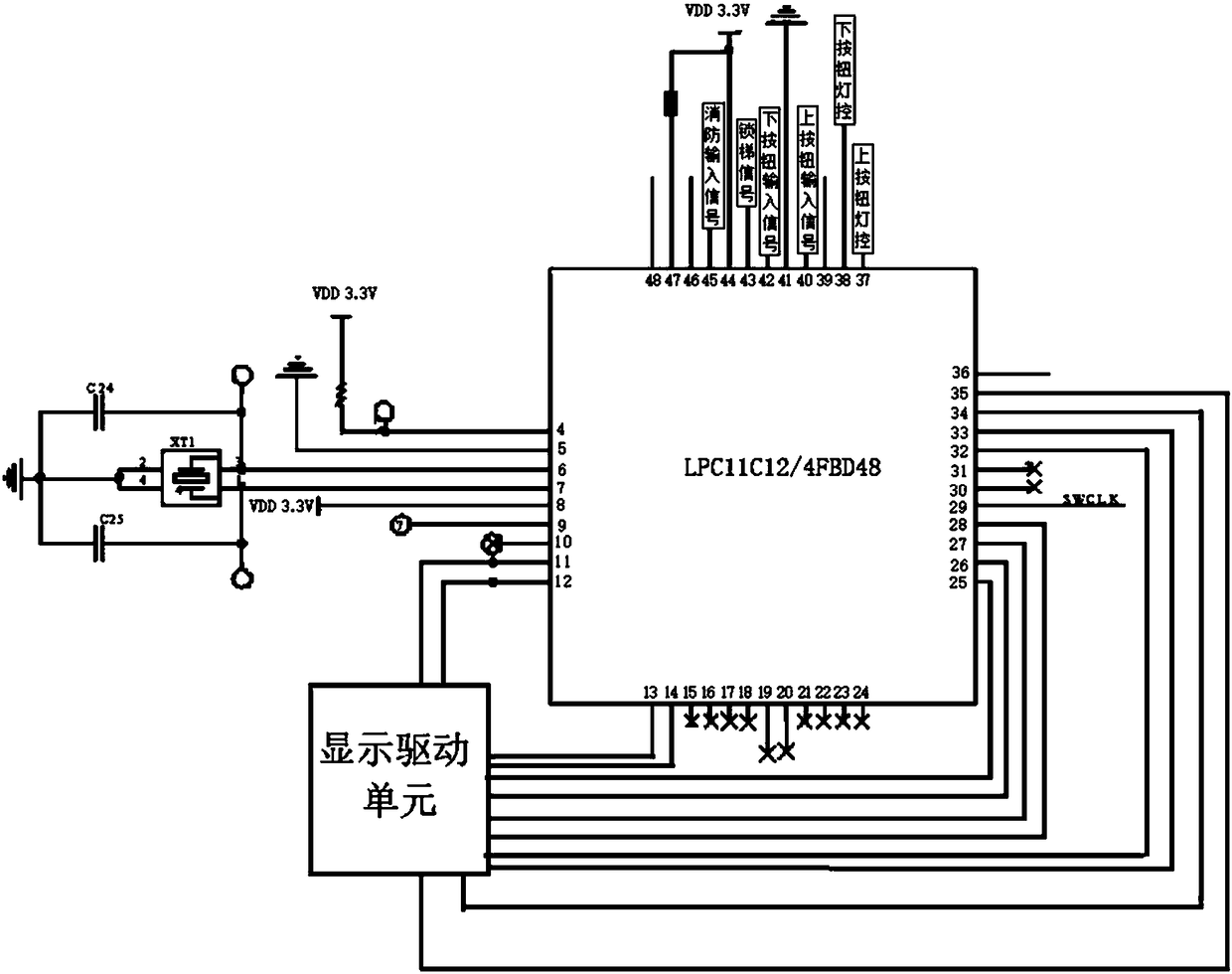 Voice-broadcast control circuit