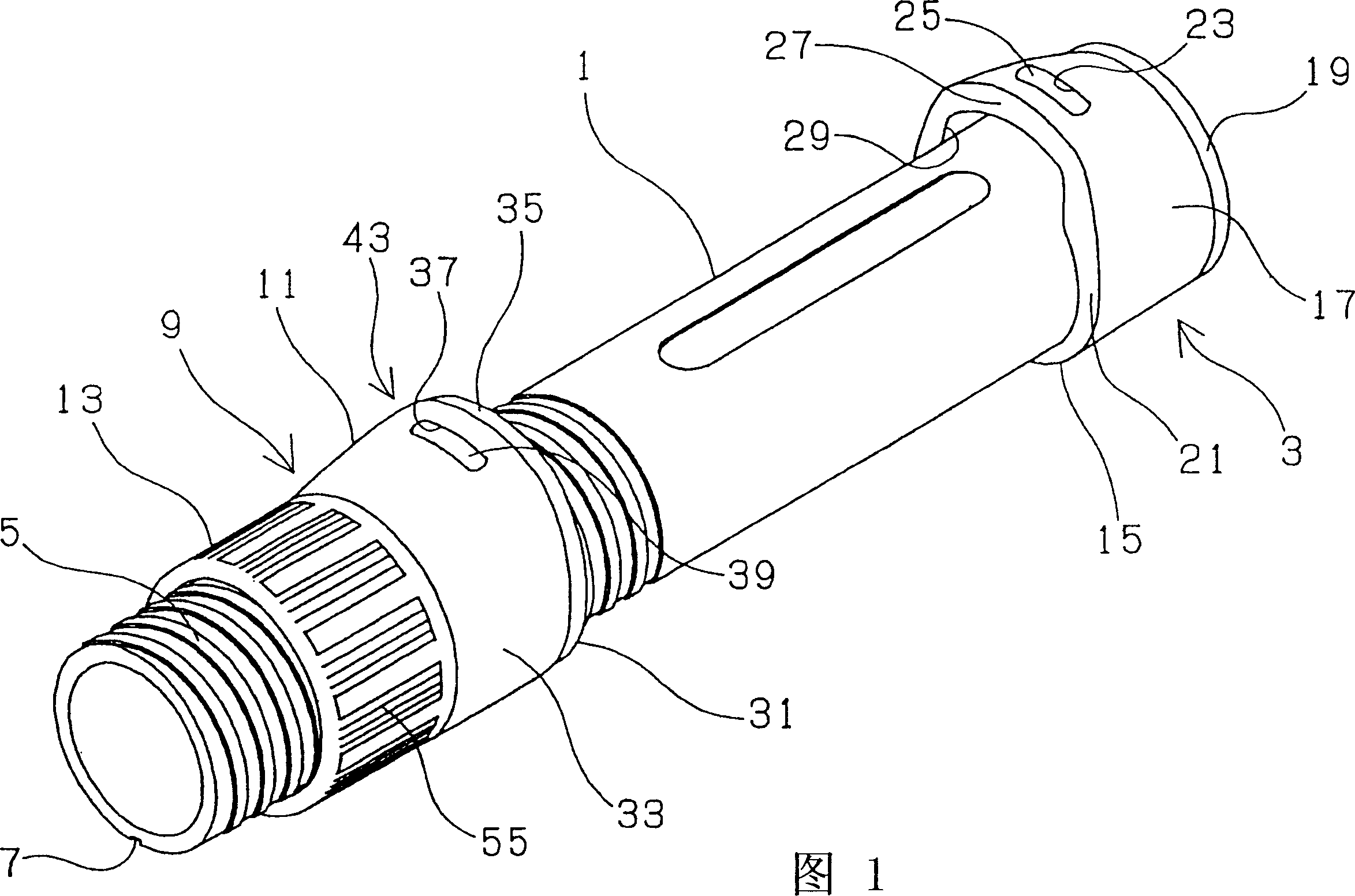 A fishing pole mounting structure for firm mounting of a fishing reel and movable hood part