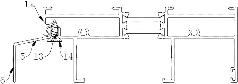 Sliding door or window upper slider and water-blocking cover plate