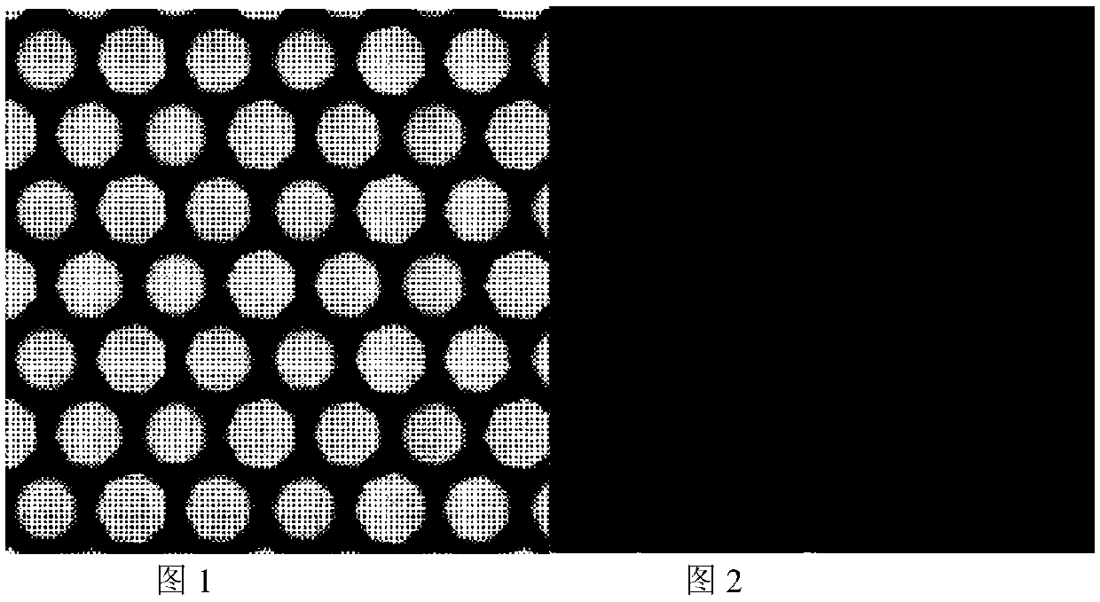 A Calibration Method for Geometric Parameters of Light Field Camera Microlens Array