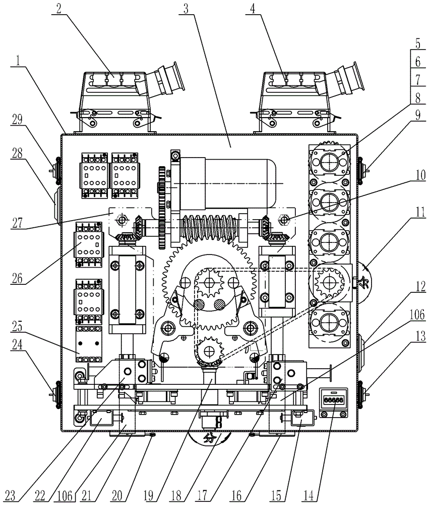 Three-position electric operating mechanism for switchgear