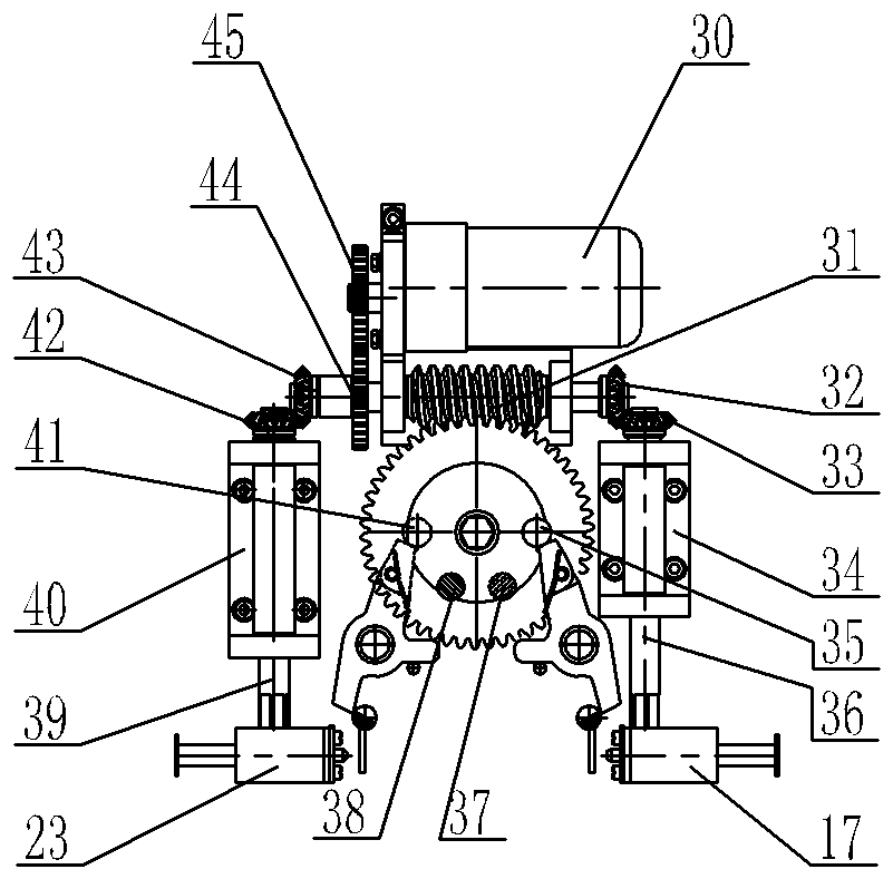 Three-position electric operating mechanism for switchgear