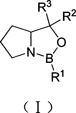 Method for preparing polyisocyanate containing uretidione group