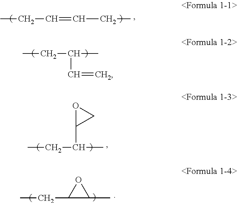 Photocurable adhesive composition and display device comprising same