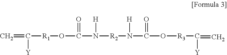 Photocurable adhesive composition and display device comprising same