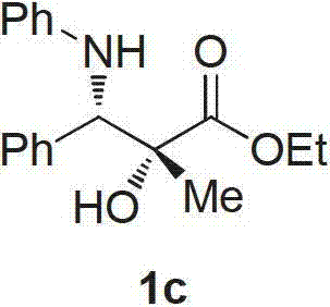 Preparation method of optical pure alpha-hydroxyl-beta-aminopropionic acid ester derivative