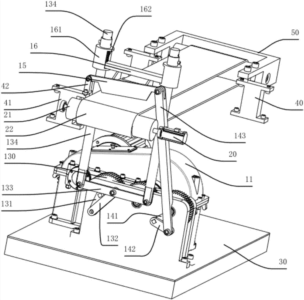 Rice cake slicing machine