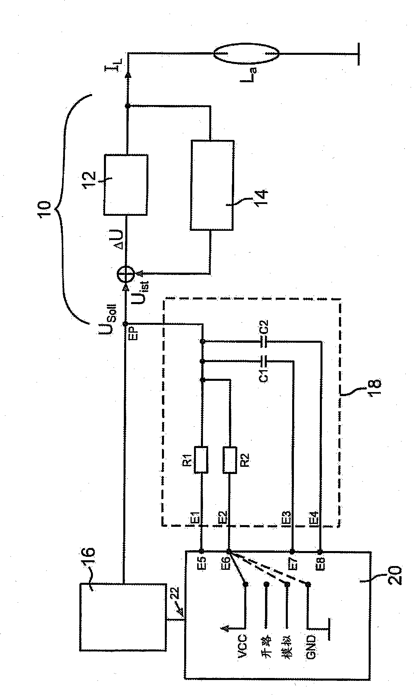 Circuit arrangement and method for regulating current through at least one discharge lamp