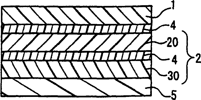 Optical membrane and LCD using same