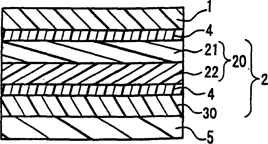 Optical membrane and LCD using same