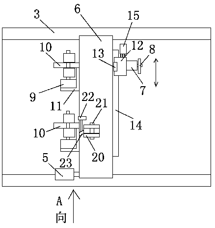 Integrated floor cutting device capable of realizing transverse and longitudinal integration coordination work