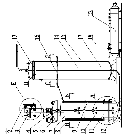 A device for preparing insoluble sulfur evaporation process