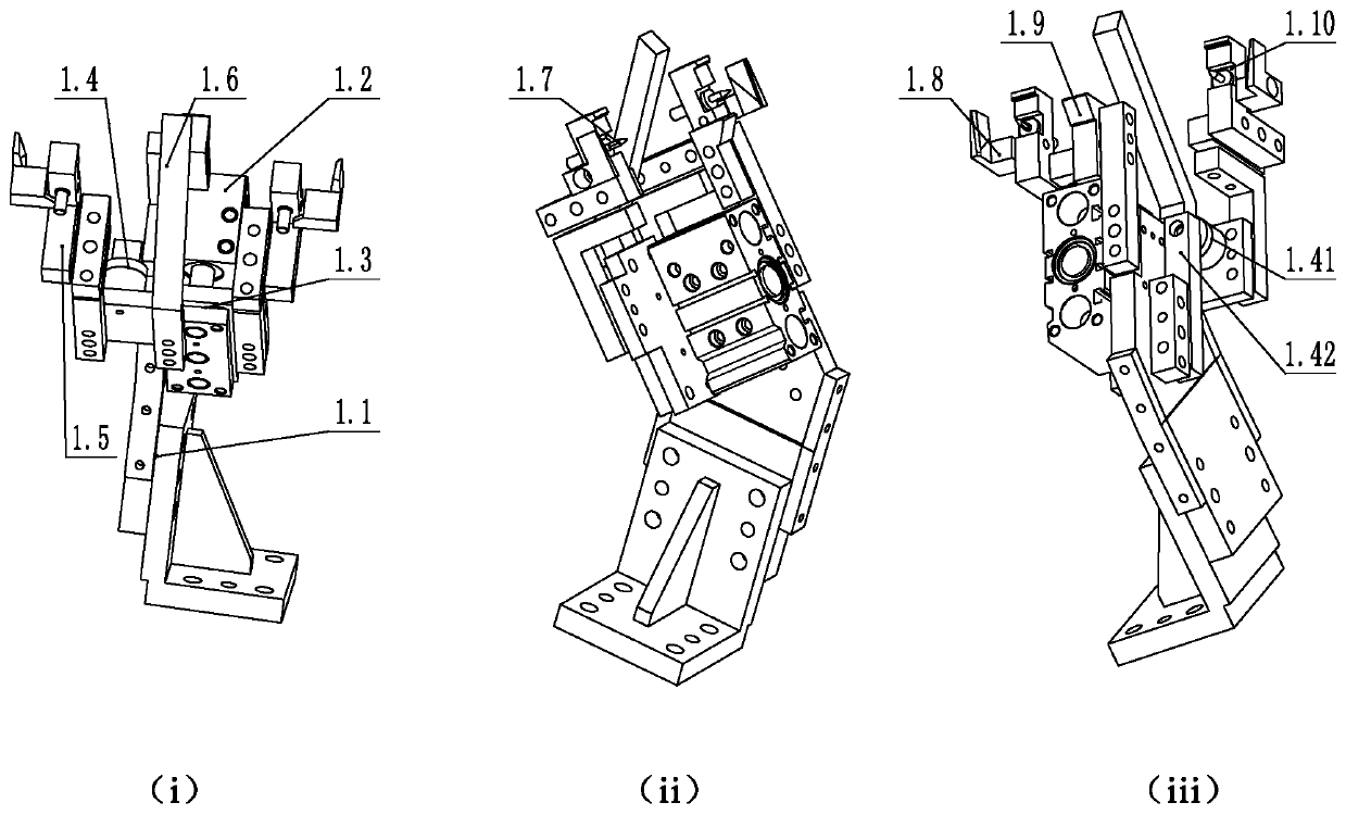 Automobile pillar B cross beam fixture